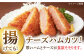 【6回定期便】プレスハム ブロック 370g×3本 /宮地ハム [UBM022]