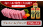【6回定期便】プレスハム ブロック 370g×3本 /宮地ハム [UBM022]