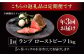 【3回定期便】赤身祭り！A5等級 佐賀牛ランプのローストビーフ 1kg /ナチュラルフーズ [UBH094]
