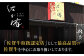 【12回定期便】赤身祭り！A5等級 佐賀牛ランプのローストビーフ 1kg /ナチュラルフーズ [UBH096]