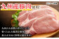 【3回定期便】スパイスウインナー 120g×7袋 /宮地ハム [UBM038]