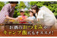 【3回定期便】スパイスウインナー 120g×7袋 /宮地ハム [UBM038]