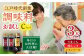 【江戸時代創業】なるせみその醤油 お試しCセット 3種（うまくち醤油 味しょう レモン香るソース）/角味噌醤油 [UAX041]