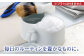【有田焼】シェービングカップ 保温磁器製 /やきもの工房 成 [UDU004]