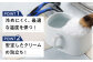 【有田焼】シェービングカップ 保温磁器製 /やきもの工房 成 [UDU004]
