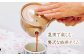 粗土珈琲急須 刷毛目 /やきもの工房 成 [UDU007]