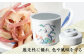 【有田焼】白磁 一夜漬け器 松竹梅 重石付き 容量450ml /やきもの工房 成 [UDU012]