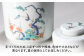 【有田焼】白磁 一夜漬け器 松竹梅 重石付き 容量450ml /やきもの工房 成 [UDU012]