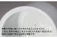 【訳あり】【有田焼】白磁 一夜漬け器 重石付き 容量450ml /やきもの工房 成 [UDU014]