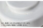 【訳あり】【有田焼】白磁 一夜漬け器 重石付き 容量450ml /やきもの工房 成 [UDU014]