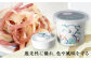 【有田焼】白磁 一夜漬け器 蓋付 松竹梅 重石付き 容量450ml /やきもの工房 成 [UDU015]