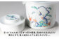 【有田焼】白磁 一夜漬け器 蓋付 松竹梅 重石付き 容量450ml /やきもの工房 成 [UDU015]