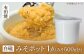 【有田焼】白磁 みそポット 約450ml /やきもの工房 成 [UDU018]