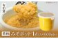 【有田焼】白磁器製 みそポット 黄釉 約450ml /やきもの工房 成 [UDU019]
