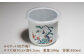 【有田焼】白磁器製 みそポット 松竹梅 約450ml /やきもの工房 成 [UDU021]