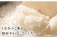 【有田焼】おひつ 白磁 約450ml（ごはん1合分） /やきもの工房 成 [UDU022]