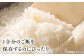 【有田焼】おひつ 白磁 松竹梅 約450ml（ごはん1合分） /やきもの工房 成 [UDU024]