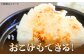 【有田焼】竈門ご飯土鍋 1合炊き 源氏禰津 /やきもの工房 成 [UDU027]