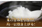 【有田焼】竈門ご飯土鍋 1合炊き 黄色 /やきもの工房 成 [UDU028]