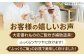 【有田焼】ふっくらご飯 3合～1升炊き用 /やきもの工房 成 [UDU032]