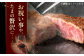 【12回定期便】A5等級 佐賀牛 サーロインステーキ 200g（200g×1枚）/ナチュラルフーズ [UBH100]