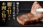 【3回定期便】A5等級 佐賀牛 サーロインステーキ 400g（200g×2枚）/ナチュラルフーズ [UBH102]