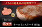 【3回定期便】A5等級 佐賀牛 サーロインステーキ 600g（200g×3枚）/ナチュラルフーズ [UBH106]