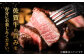 【6回定期便】A5等級 佐賀牛 サーロインステーキ 600g（200g×3枚）/ナチュラルフーズ [UBH107]