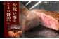 【12回定期便】A5等級 佐賀牛 サーロインステーキ 600g（200g×3枚）/ナチュラルフーズ [UBH108]
