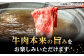 A5等級 佐賀牛 スライス 食べ比べセット 計700g（サーロイン400g モモ300g）/ナチュラルフーズ [UBH117]