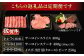 【12回定期便】A5等級 佐賀牛 艶さしプレミアム定期便 /ナチュラルフーズ [UBH120]