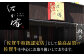 【12回定期便】A5等級 佐賀牛 艶さしプレミアム定期便 /ナチュラルフーズ [UBH120]