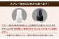 【有田焼】ミストスプレー 醤油さし 角型 柿絵 /やきもの工房 成 [UDU042]