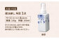【有田焼】ポチっとちょいかけ 醤油さし 角型 唐草 /やきもの工房 成 [UDU059]