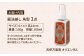 【有田焼】ポチっとちょいかけ 醤油さし 角型 古伊万里風 オリエンタル /やきもの工房 成 [UDU066]