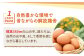 【たまご屋さんのプリン】いとう養鶏場の濃厚プリン 6個 プリン 卵 たまご 洋菓子 スイーツ