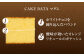 【看板商品のパウンドケーキ】マダム 10個セット /菓子職人の丘デタント [UEG002]