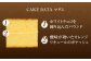 【看板商品のパウンドケーキ】マダム 15個セット /菓子職人の丘デタント [UEG003]