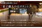 【看板商品のパウンドケーキ】マダム 15個セット /菓子職人の丘デタント [UEG003]