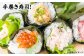 新選佐賀のり 焼のり 全形32枚 /株式会社 y's company（utsu和ya） [UDX004]