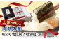 有明の華 味のり・焼のり 各8切5枚×6袋 /株式会社 y's company（utsu和ya） [UDX007]