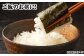 有明の華 味のり・焼のり 各8切5枚×9袋 /株式会社 y's company（utsu和ya） [UDX008]