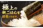 武雄のあさごはんセット【富士】（お米・佐賀のりセット）さがびより 夢しずく 棚田米 /株式会社 y's company（utsu