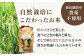 栽培期間中農薬不使用 令和6年産 佐賀県産ゆうだい21精米（無洗米）10kg /鶴ノ原北川農園 [UDL028]