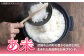 【真空パックでお届け】あ米（あまい）夢しずく 白米 10kg（5kg×2袋） /有限会社イッツデモ [UDZ002]