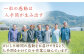 【2025年3月発送】＜15年連続特A評価＞令和6年産 さがびより 無洗米 5kg 特別栽培米 /江口農園 [UBF031]