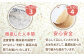 【2025年4月発送】＜15年連続特A評価＞令和6年産 さがびより 無洗米 5kg 特別栽培米 /江口農園 [UBF031]