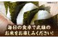 【15年連続特A評価】武雄市産 さがびより 3kg /株式会社 y's company（utsu和ya） [UDX015]