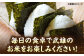 【15年連続特A評価】武雄市産 さがびより 10kg（5kg×2袋） /株式会社 y's company（utsu和ya） [U