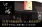 【上質な赤身肉】A5等級 佐賀牛ランプのローストビーフ 1kg /ナチュラルフーズ [UBH122]